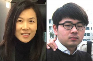 교신저자인 김유선 아주대 의과대 교수(왼쪽)와 제1저자 구기방 연구원 - 한국연구재단 제공